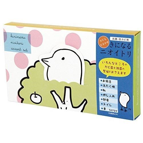 Taiyo Kininaru Nioitori 什锦套装 粉色
