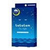 Lululun One Night Rescue Transparent Face Mask 35mL x 5 packs