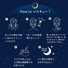 Lululun One Night Rescue Transparent Face Mask 35mL x 5 packs