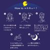Lululun 夜间急救保湿面膜 35 毫升 x 5 包
