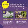Lululun 夜间急救保湿面膜 35 毫升 x 5 包