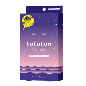 Lulurun One Night Rescue Moisturizing Face Mask 35ml x 5 bags