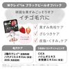 クリアターン 毛穴小町 ブラック ピールオフ パック 33g (約5回分)