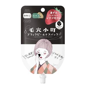 Clear Turn Pore Komachi Black Peel Off Pack 33g (about 5 times)