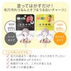 クリアターン 毛穴小町 ブラック ピールオフ パック 33g (約5回分)