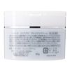 Softymo Clear Pro 卸妆膏 90g