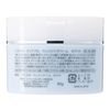 Softymo Clear Pro 白色卸妆膏 90g