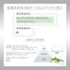 Softymo Clear Pro 洁面膏 CICA 黑色 HOT 90g