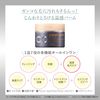 Softymo Clear Pro 洁面膏 CICA 黑色 HOT 90g