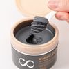 Softymo Clear Pro 洁面膏 CICA 黑色 HOT 90g