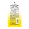 Oshima Tsubaki Premium Treatment 180g
