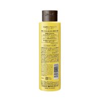 Oshima Tsubaki Excellent Shampoo 300 mL