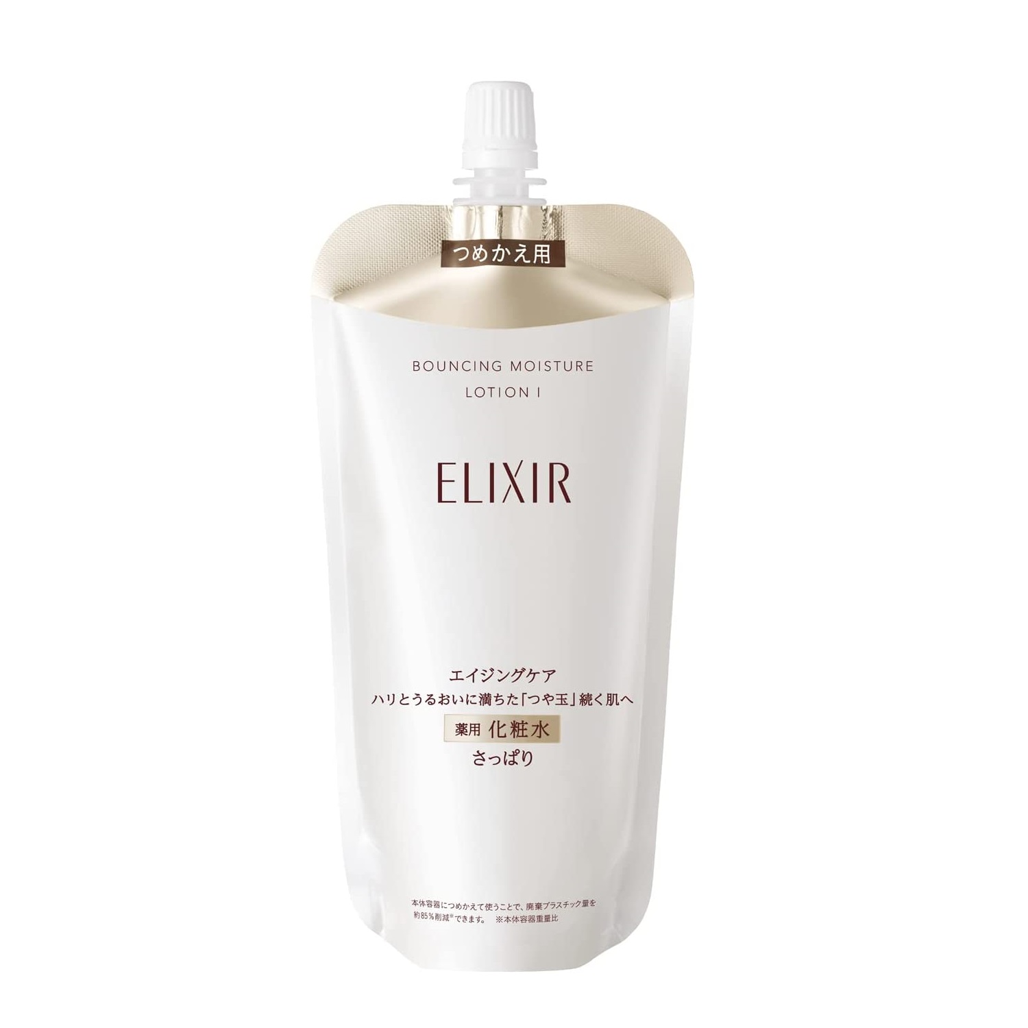 資生堂 ELIXIR SUPERIEUR Elixir Spelliel提升濕潤乳液SP I用於清爽的替換150毫升