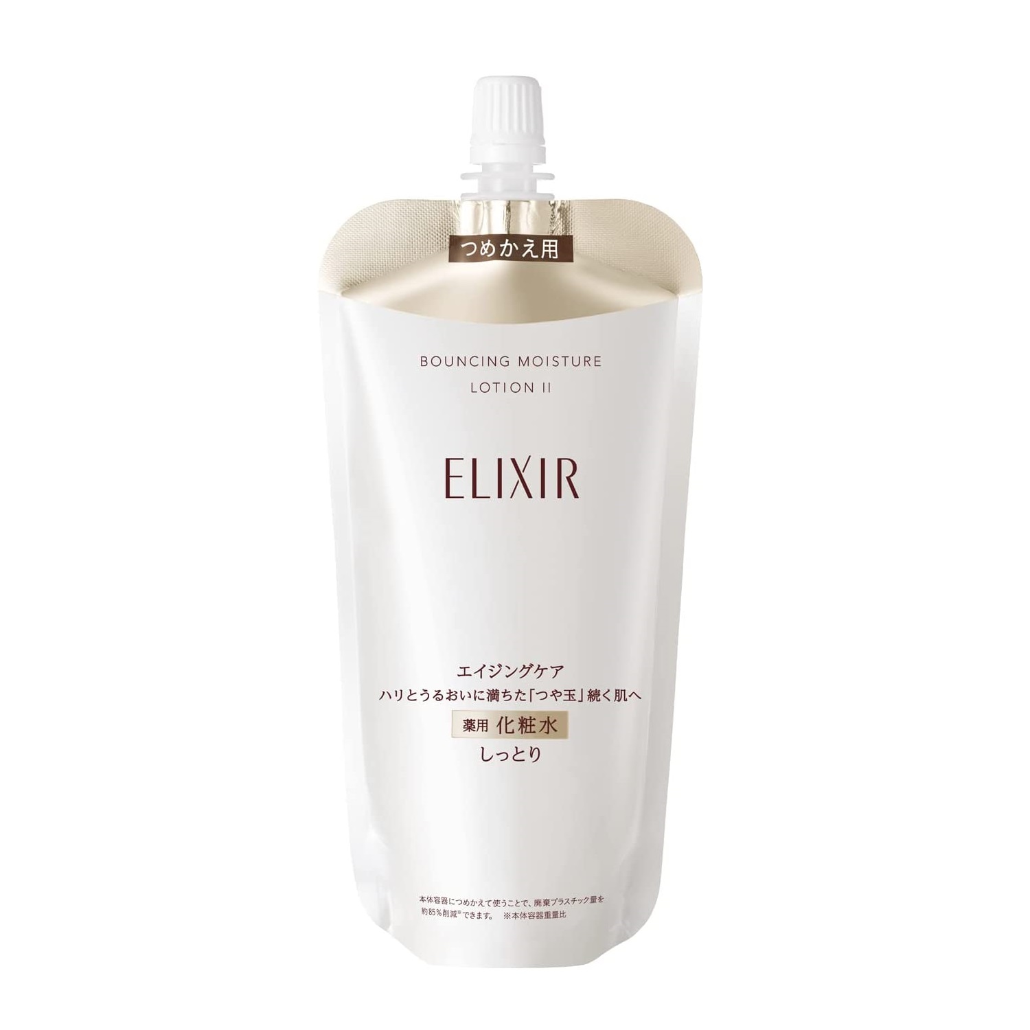 資生堂 ELIXIR SUPERIEUR 長生不老藥提升濕潤乳液SPII 150毫升潮濕