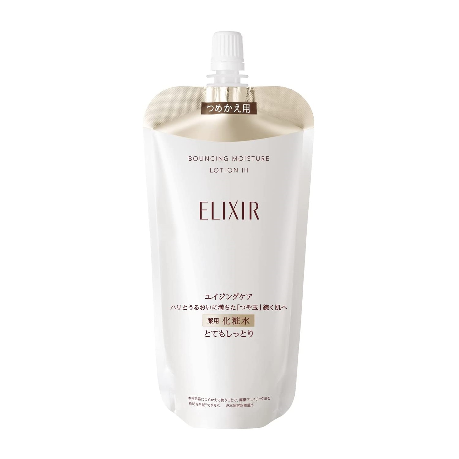 資生堂 ELIXIR SUPERIEUR Elixir Spelliel提升濕潤乳液SP III非常濕潤和更換150ml