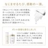 Elixir Superieur Lift Moist Emulsion SP II 保湿乳液 130ml