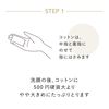 Elixir Superieur Lift Moist Emulsion SP II 保湿乳液 130ml
