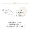 Elixir Superieur Lift Moist Emulsion SP III 超保湿乳液 130ml