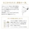 Elixir Superieur Lift Moist Emulsion SP III 超保湿乳液 130ml