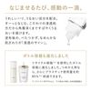 Elixir Superieur Lift Moist Emulsion SP I 清爽补充装 110ml
