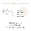 Elixir Superieur Lift Moist Emulsion SP I 清爽补充装 110ml
