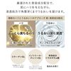 Elixir Superieur Lift Moist Emulsion SP I 清爽补充装 110ml