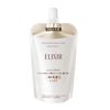 ELIXIR Superieur Lift Moist Emulsion SP II 保濕補充裝 110ml