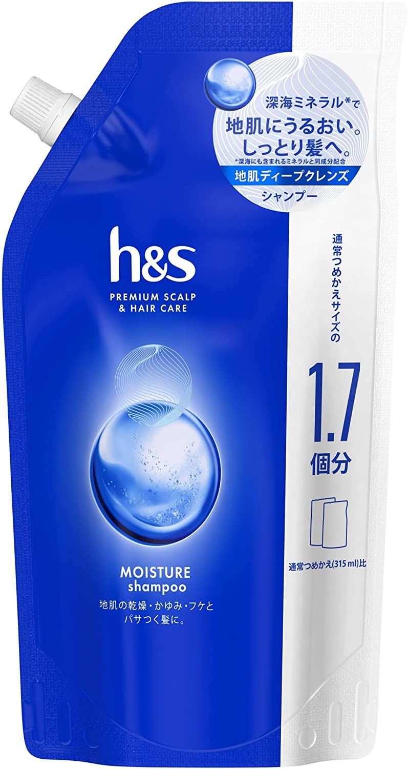 P＆G H＆S湿气洗发水特殊尺寸550ml