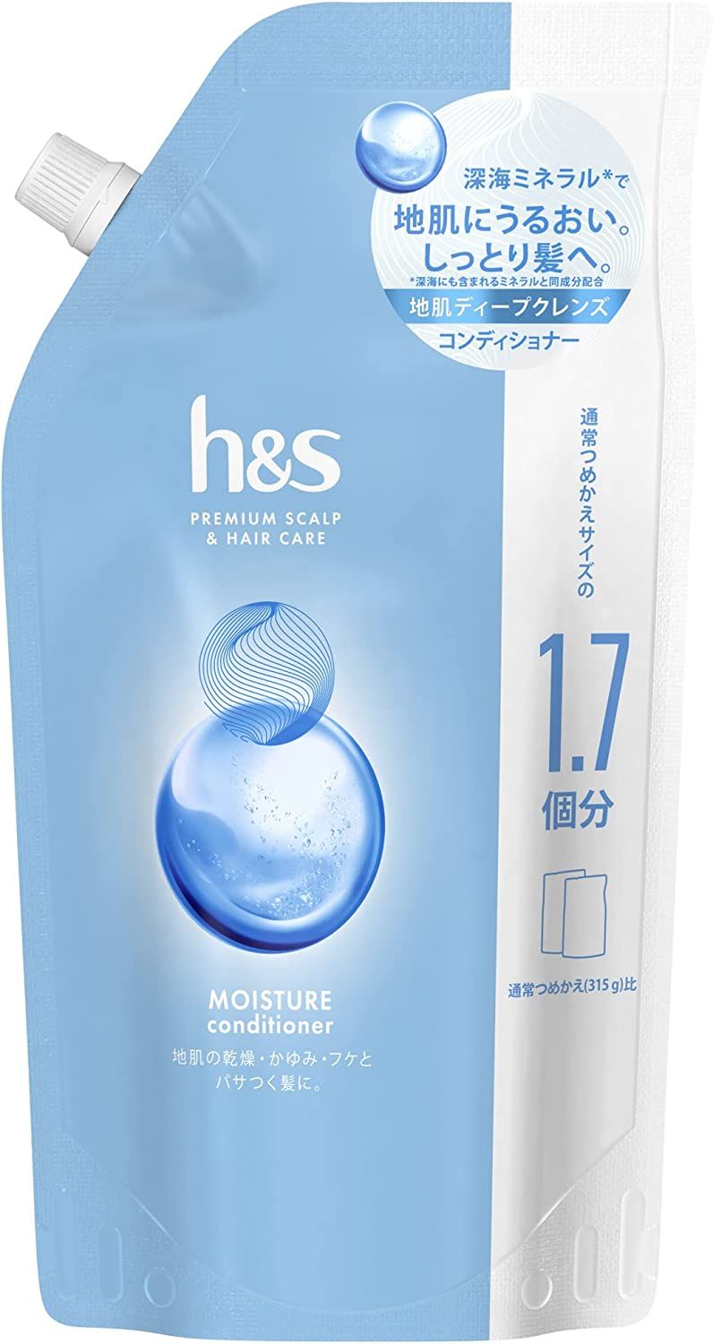 P＆G H＆S湿气护发素Slobe特殊尺寸550g