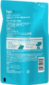 P&Gh&s scalp 油性頭皮洗髮精補充裝 300ml