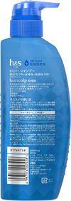 P&G h&s scalp scalp shampoo dry pump 350ml