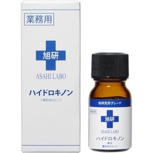 Commercial Hydroquinone 10g Asahi Research Institute