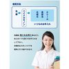 Professional Hydroquinone 10g Asahi Laboratory