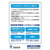 Professional Hydroquinone 10g Asahi Laboratory