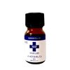 Professional Hydroquinone 10g Asahi Laboratory