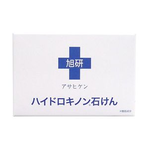 Commercial Hydroquinone soap soap 80g Asahi Research Institute