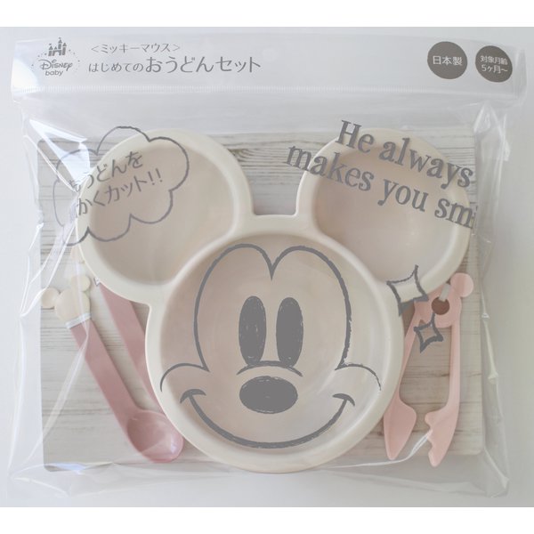 nishiki Kasei Nishiki Kaiken Mickey的第一套Udon套裝粉紅色
