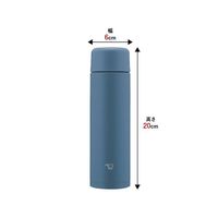 Zojirushi Stainless Steel Mug 350 mL, Midnight Navy, SM-MA35-AM (1 piece)