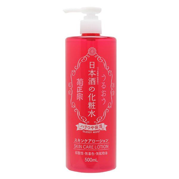 Kiku Masamune Sake's lotion and moisturizing Kiku Masamune Sake Brewery 500ml