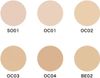 LUNASOL Glowing Seamless Balm EX OC01 Foundation 30g