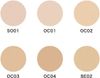 LUNASOL Glowing Seamless Balm EX OC03 Foundation 30g