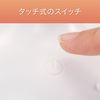 코이즈미 초음파 가습기 화이트 KHM-0319/W 1대
