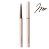 Sana Excel Nuanceful Pencil Liner NP01 Greige Tokiwa Yakuhin Kogyo