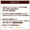 Sana Excel Nuanceful 鉛筆襯墊 NP01 Greige Tokiwa Yakuhin Kogyo