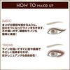 Sana Excel Nuanceful 鉛筆襯墊 NP01 Greige Tokiwa Yakuhin Kogyo