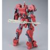HG 1/144 Io Frame Shiden Kai (Ryusei-go)