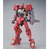 HG 1/144 Io Frame Shiden Kai (Ryusei-go)