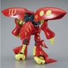 HGUC Qubeley Mk-II (Ple Two's custom machine)