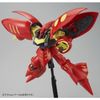 HGUC Qubeley Mk-II (Ple Two's custom machine)