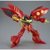 HGUC Qubeley Mk-II (Ple Two's custom machine)